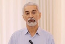 MPE requere cassação do Prefeito e Vice-Prefeito de Mendes Pimentel sob acusação de abuso de poder econômico